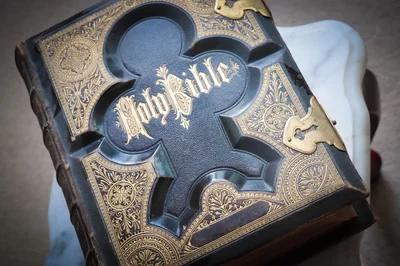 bible